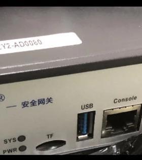 议价议价安恒 明御安全网关 DAS-Gateway DAS-NGFW690 整议价议价