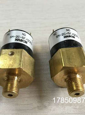 议价供应美国NASON压力开关(SM-2C-5F/QCAU)议价