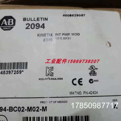 议价罗克韦尔驱动器 2090-K6CK-D44M 2090-K6CK-D26M 2094-BC02-M