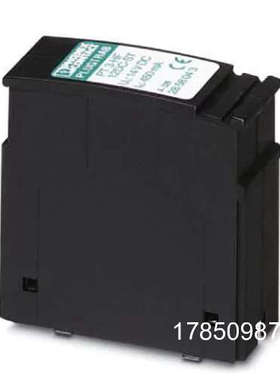 议价 电涌保护连接器插头PT 3-HF-12DC-ST-2858043议价