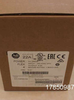 议价罗克韦尔PowerFlex700S 变频器20DB052A0EYNANASE AB议价