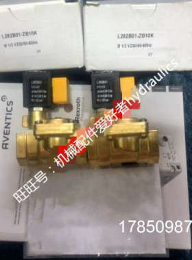 议价意大利SIRAI电磁阀L282B01-ZB10K 电磁阀L282B01议价
