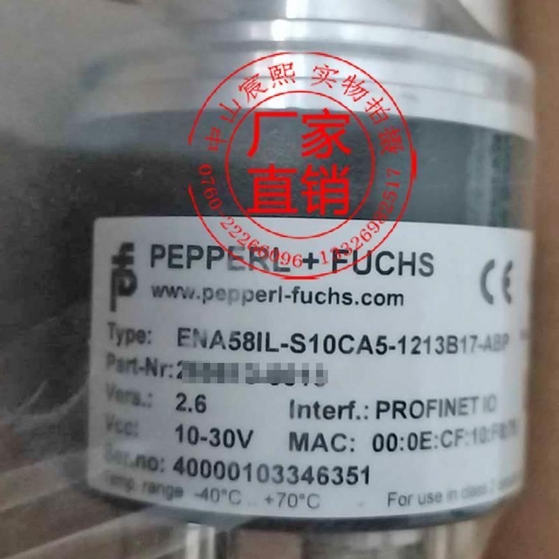 非实价议价议价ENA58IL-S10CA5(R12DA5)-1213B17-ABP值编码器(269
