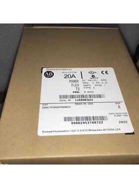 议价商品勿拍变频器 20AC1P3 c2p1 c5p0 c8p7 e1p7 a议价商品勿拍