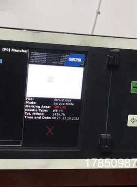 议价OSTLING UMC112  Markiersysteme GmbH 42697 Solingen UM2 P
