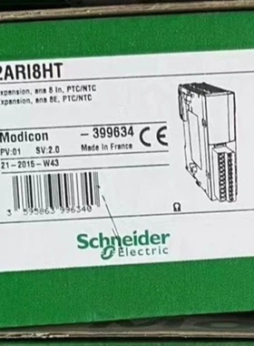 非实价议价议价施耐德模块TWDARI8HT TM2ARI8HT全新原装询价非实