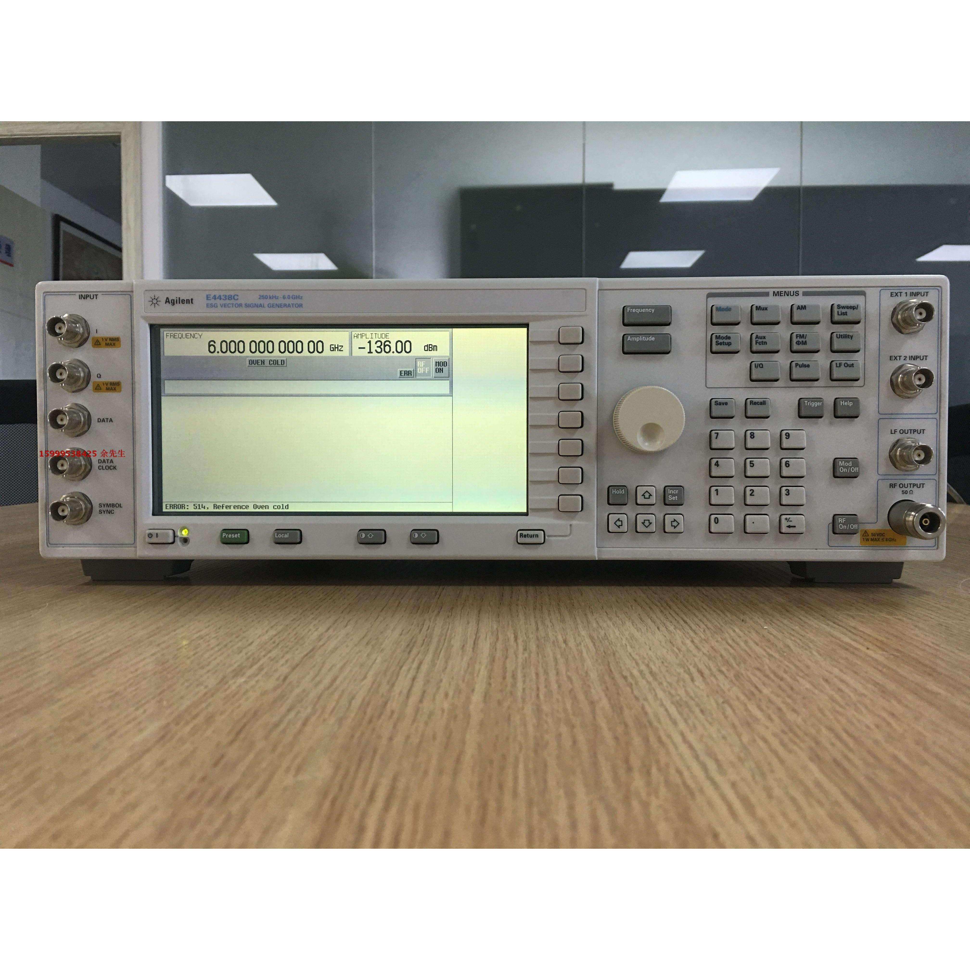 议价商品勿拍租赁 E4438C安捷伦射频发生器3G议价商品勿拍