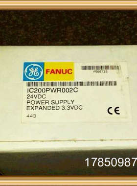 议价IC200DBI001 IC200PWR001 IC200PWR002 IC200PWR101  GE 议价
