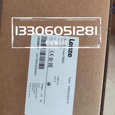 非实价议价议价LENZE/伦茨E84AVSCE7514VB0 变频器驱动全新原装正