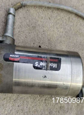 议价（统统工控）美国modline 5红外温度感测器，型号：5R-18100