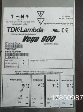 议价Vega 900系列电源V900WWT ，成色很新议价