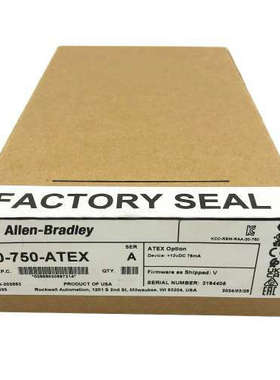 议价20-750-ATEX变频器罗克韦尔Allen-BradleyAB20750ATEX议价