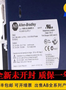 非实价议价议价高性能开关电源1606-XLS960F 1606-XLS960E-3 1606