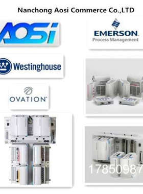 议价Ovtion 美国 AG 备件正品质量保证用的安心议价