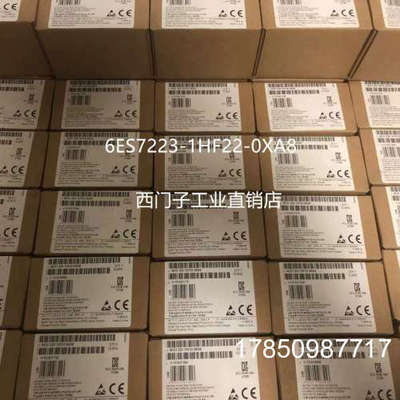 议价CO-TRUST CTS7 216-1AC33-OX24正品CTS7216-1AC33-0X24议价