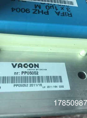 议价伟肯VACON变频器PP05052 575C 输入电抗器正品 议价