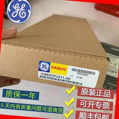 议价商品勿拍GE/ IC693CHS398CA IC693CHS398LT IC69议价商品勿拍