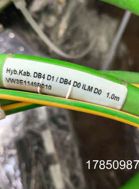 议价VW3E1149R010  1m VW3E1149R015  1.5m VW3E1142R020  2m 线