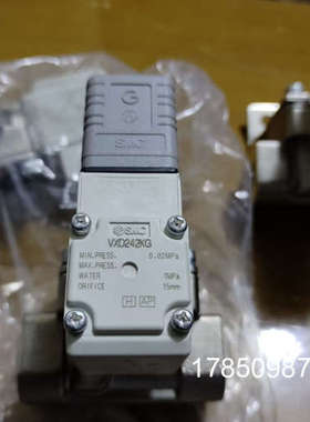 议价正品电磁阀 VXD240KA VXD242KG VXD242KGXB VXD240KG 议价