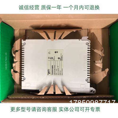 议价控制器TSXDSY08R5A TSXDSY08R5质保一年议价