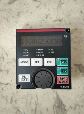 非实价议价议价F/A800三菱变频器操作控制面板显示板FR-DU08CA213