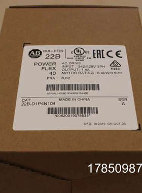 议价罗克韦尔PowerFlex700S 变频器20DB104A0ENNANANE AB议价