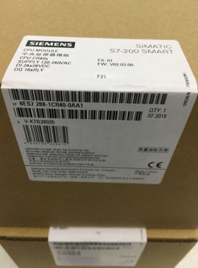 非实价议价议价S7-200SMART 6ES7288-1CR40-0AA0/OAAO CPUCR40 AC