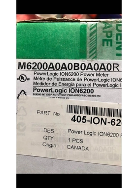 非实价议价议价询价施耐德ION6200电表M6200A0A0B0A0A0R全新议价