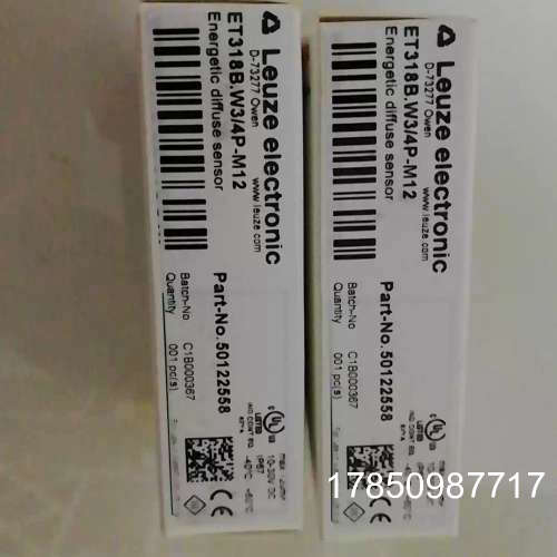 议价 ET318B.W3/4P-M12 50122558 正品议价