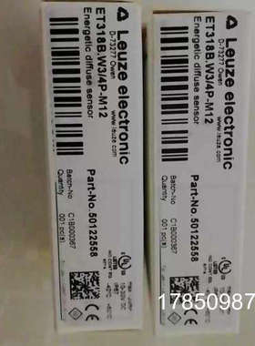 议价 ET318B.W3/4P-M12 50122558 正品议价