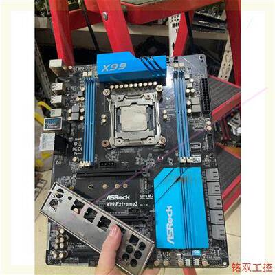 议价商品勿拍议价直拍不发:华擎X99 Extreme3大板 带议价商品勿拍