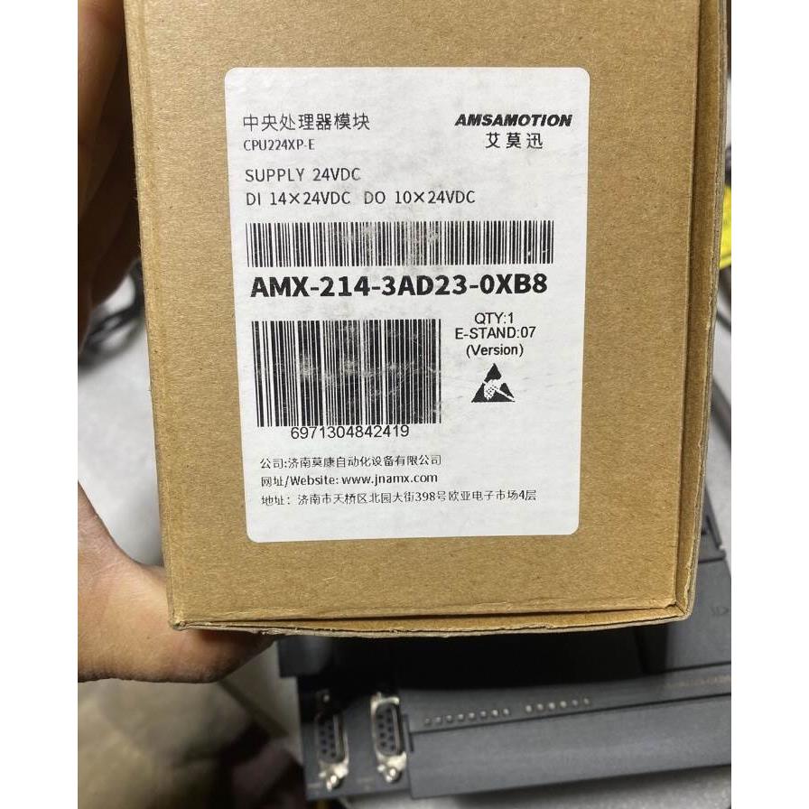 非实价议价议价艾莫迅PLC 带网口 CPU224XP-E，AMX214-3AD23非实