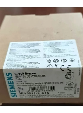 非实价议价议价3RV6021-4BA10断路器电动机保护开关3RV60214BA10
