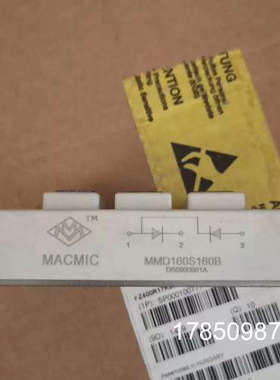 议价MACMIC MM160S160B 控制整流器议价