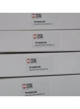 非实价议价议价全新电磁阀7010022100 欢迎进店选购非实价议价议