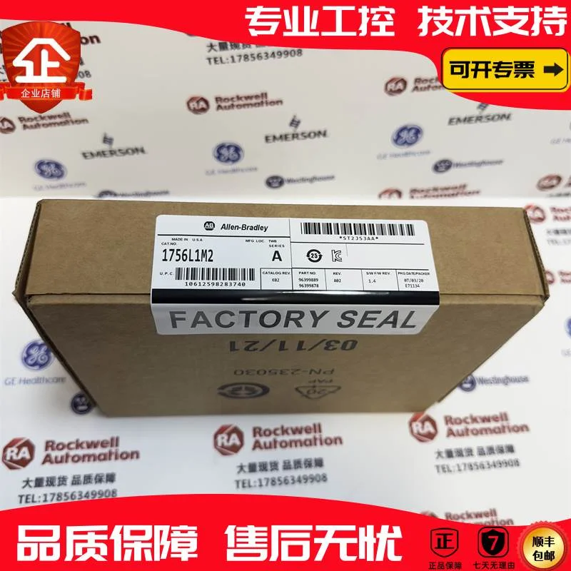 非实价议价议价 1756-L1/M2 ControlLogix Logix5550 处理器 1756