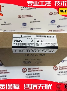 非实价议价议价 1756-L1/M2 ControlLogix Logix5550 处理器 1756