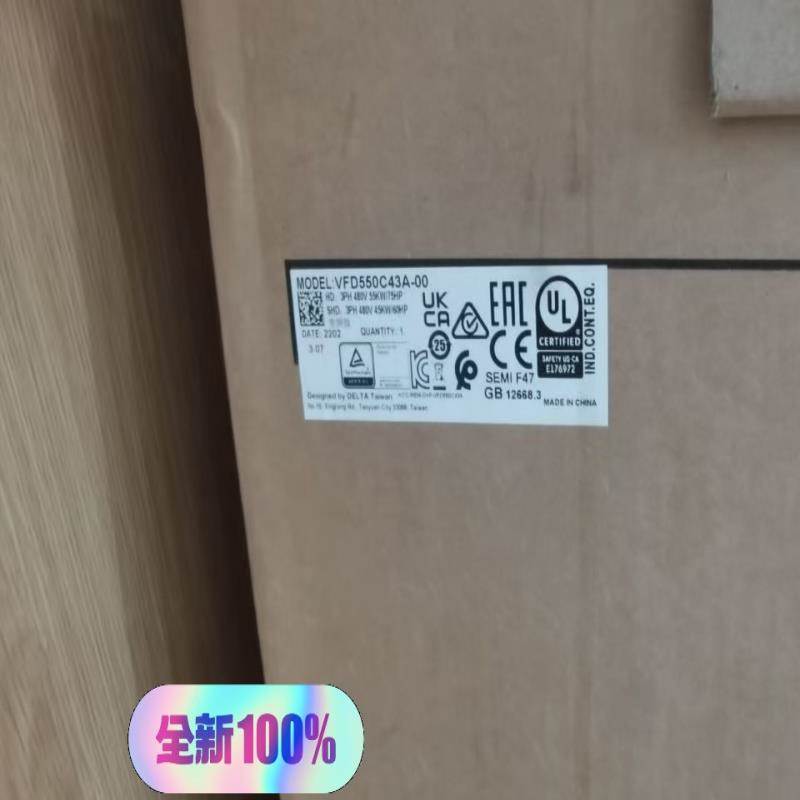 议价议价拍前询价~台达C2000Plus 变频器55KW 75KW VFD5议价议价