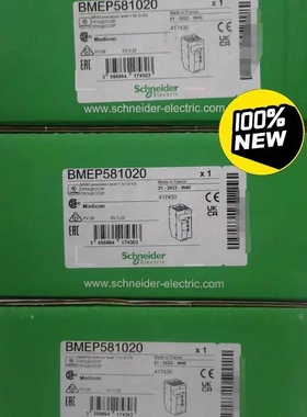 非实价议价议价BMEP581020,CPU全新原装正品保内,有需要联询价非