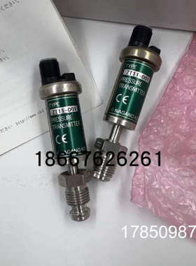 议价日本正品长野NKS压力感测器ZT11-DNE/ZT11-D01当天可发议价