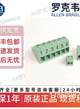 议价AB 罗克韦尔 连接器套件2094-BNINV-2 ABplc 罗克韦尔 全系列