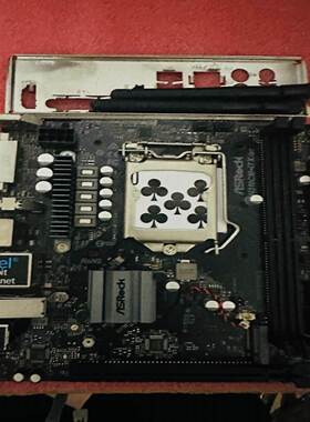 议价议价华擎H310CM itx/Ac 测试正常！跟原挡板 天议价议价