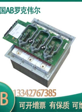 非实价议价议价SEMIKRON SKIPP 613 GB 123 CT  变频器模块 现货