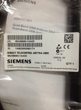 非实价议价议价原装6NH9860-1AA00 SINAUT ANT794-4MR 天线 6NH98