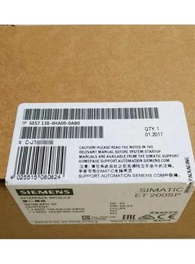 非实价议价议价6ES7138-4HA00-0AB0 IM 151主站接口模块6ES71384H