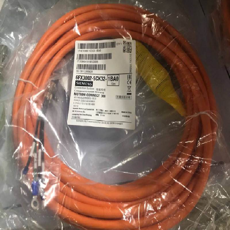 非实价议价议价6FX3002-5CK32-1BA0/1BAO V90伺服动力电缆 长度10
