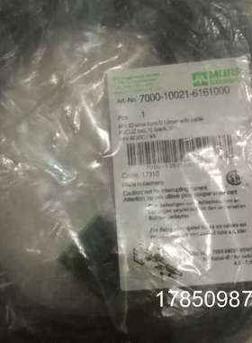 议价MURR 穆尔 连接器 7000-10021-6161000/17310正品议价