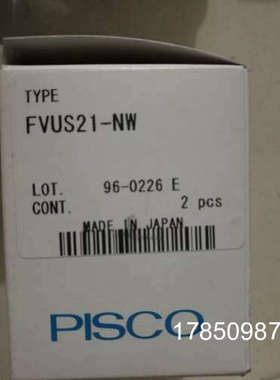 议价正品 PISCO真空产生器 FVUS21-NW 数显压力开关正品议价议价
