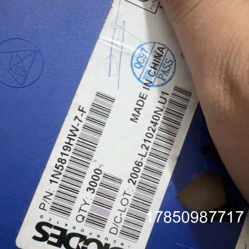 议价1N5819HW-7-F  （1663个）议价