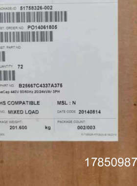 议价EPCOS B32377A8566J 52薄膜电容器EPCOS B43231A9827M000议价